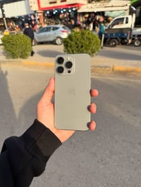 آيفون ١٥ برو ماكس • ٢٥٦ • الزبيديه