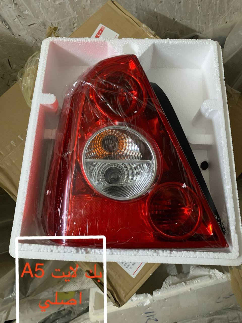 أدوات احتياطية للسيارات
للاستفسار:***********
