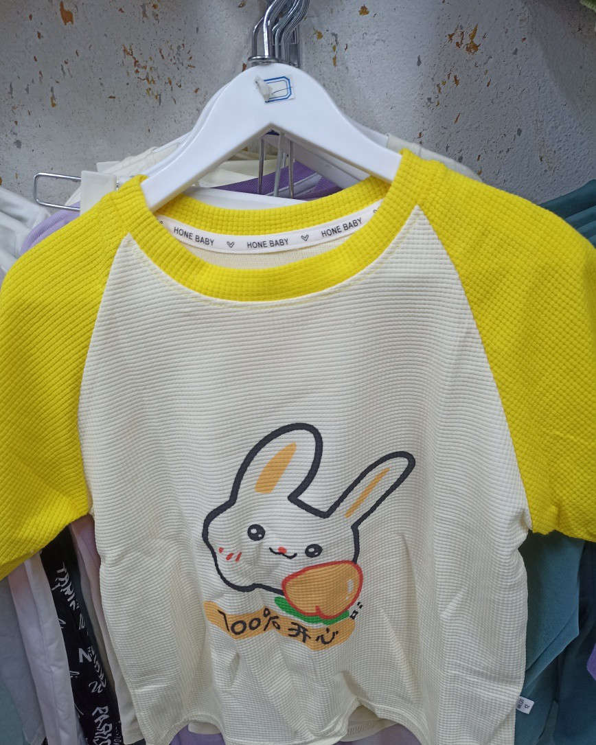 عرض 💥💥💥 تخفيض
لمدة ثلاثة ايام فقط
تراك ❤️‍🔥 ولادي ❤️‍🔥 بناتي
قياس من سنتين الى 7 سنين
السعر ب 6 الاف فقط
العرض .. اخذي قطعتين الثالث 🎁 هدية 🎁
البيع فقط داخل المحل
العنوان .. خانقين .. حي العمال .. مقابل متوسطة 11 آذار


**إذا كنت صاحب هذا الإعلان وتريد حذفه لأي سبب، رجاءا أرسل رسالة إلى الدعم الفني**