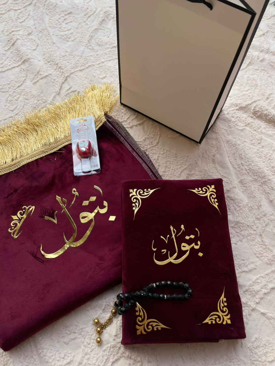 🕌 ألوان هادئة تناسب أجواء رمضان
🧵 خامة ناعمة ومريحة للسجود
🎁 خيار مثالي هدية لأحبابك
خلي سجادتك بهالشهر الفضيل تكون مميزة…
رمضانك أحلى ويانه 🤍✨
#رمضان #سجادة_صلاة #زهره #هدايا_رمضانية #أجواء_رمضان


**إذا كنت صاحب هذا الإعلان وتريد حذفه لأي سبب، رجاءا أرسل رسالة إلى الدعم الفني**