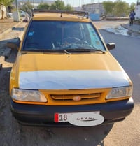 سايبا ٢٠١٢ • بابل • نكليزي