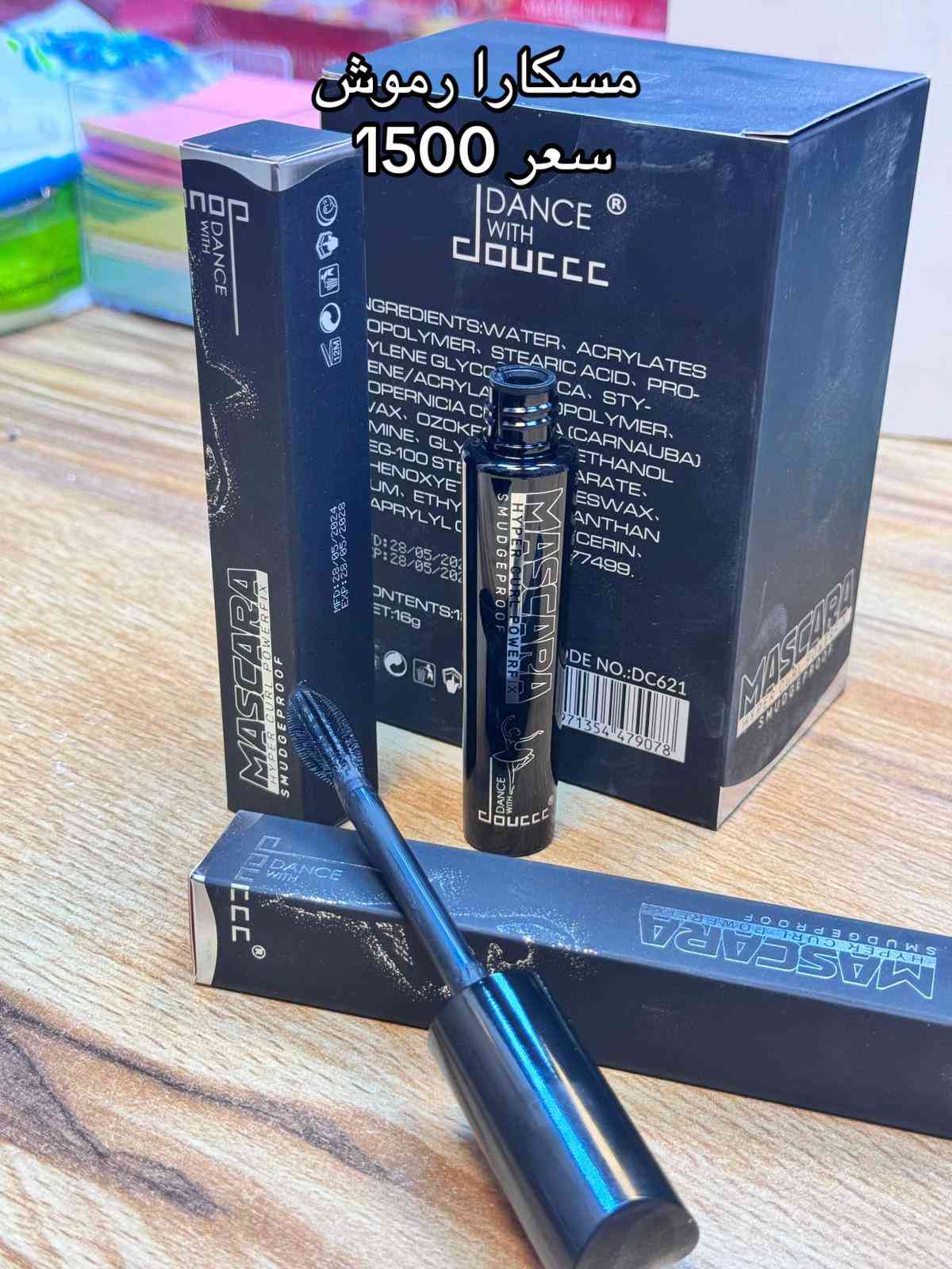 


**إذا كنت صاحب هذا الإعلان وتريد حذفه لأي سبب، رجاءا أرسل رسالة إلى الدعم الفني**
