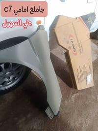 جمعه مباركه ع الجميع  يوجد توصيل لكل انحاء العراق خلال24ساعه.📍📍 اخوكم ...