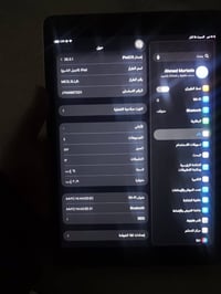ايباد 9 نضيف وياه كارتون شاحنه  ذاكرة 64 بطارية 72 رايده ب 225 وبي مجا...