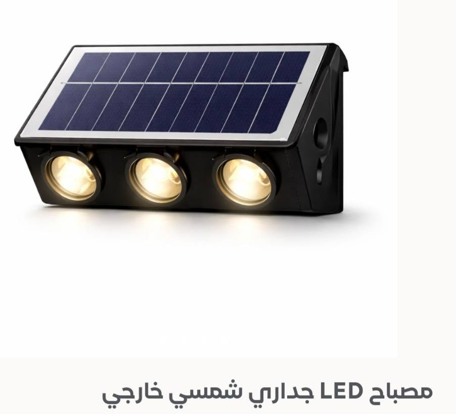 عرض خاص ولفترة محدودة جدا 💥💥💥💥ـ
وفرنا لكم منتجات فائق الجمال 😍🥰 
تخفيضات 💥💥📢📢
والأسعار روعة يمنا الحك 🏃‍♀️🏃‍♀️🏃‍♀️ 
سارع لحجز قطعتك لانه فترة العرض محدودة 👍
التوصيل لكل محافظات العراق مجاني 🚚🚚🚚🚚
للحجز والاستفسار مراسلة الصفحة📲📲📲 
هذا العرض متاح الان سارعو بالحجز 🏃🏃🏃


**إذا كنت صاحب هذا الإعلان وتريد حذفه لأي سبب، رجاءا أرسل رسالة إلى الدعم الفني**
