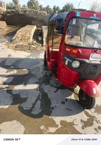 تكتك كراون موديل 19 وراق اصولي شرط مكينه ناعمه جاهزه للشغل مال عيشه ال...