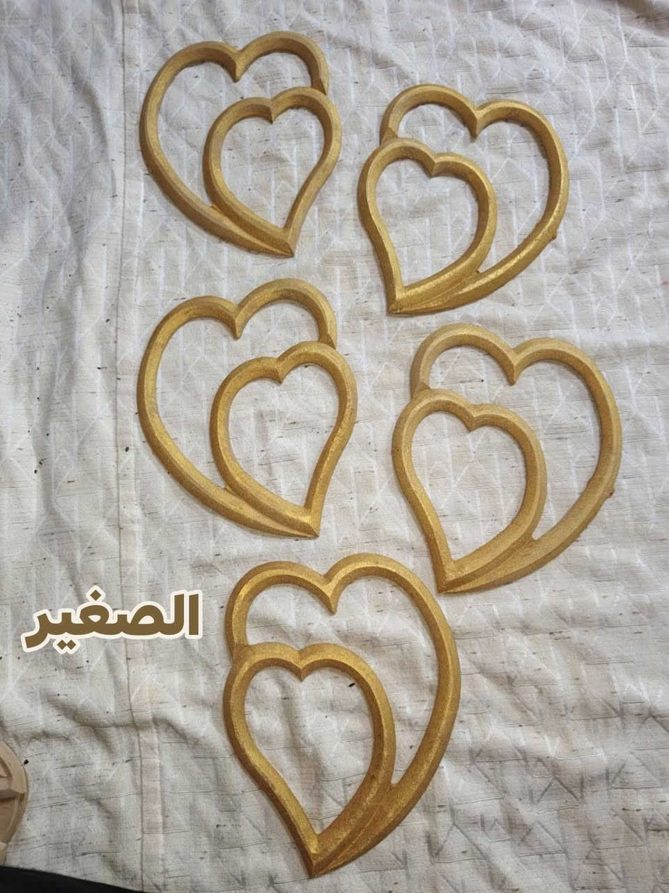 يتوفر قطع خشب للبيع مع محار وقواقع وصدف 
القطع والأسعار موجوده
توصيل محافظات ٥
نجف٣


**إذا كنت صاحب هذا الإعلان وتريد حذفه لأي سبب، رجاءا أرسل رسالة إلى الدعم الفني**