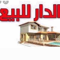 حي الصناعة بالآخر • ٢٧٥م • شارع عام