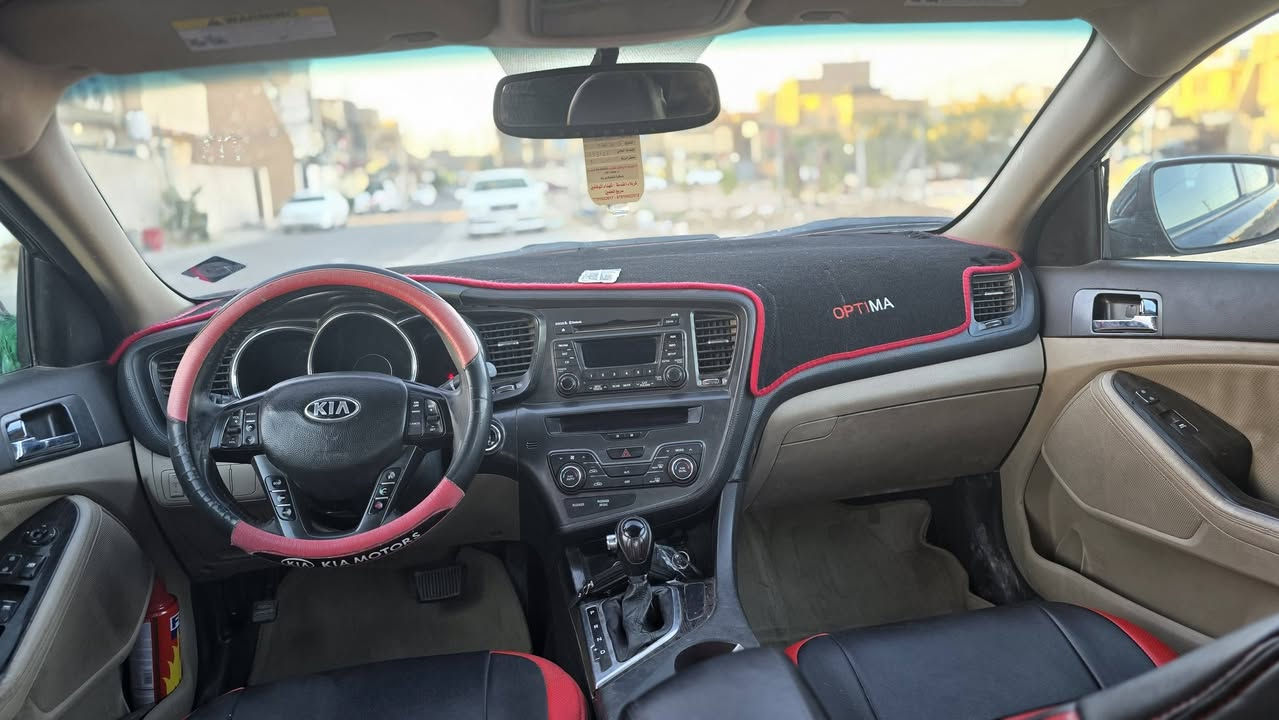 السلام عليكم
كيا اوبتيما موديل 2013 وارد امريكي طابه كلين وبلعراق بيه البنيد مبدل فقط الباقي كله مكفول 
مكينه 2400 GDI مكفوله لاتبخير ولاتنقيص 
كير مكفول تبريد ثلج تدفئه منضومه جديده
حداديه نافضه امامي خلفي قبل 17 يوم 
تخم تاير جديد سنويه ورقم جديد نكليزي باسمي كبل تحويل السياره مال جناي كامله على اخر حبايه ومتعوب عليه السعر 113 وبيه مجال قليل حك الجيه 
مكاني كربلاء حي السلام 
***********
***********
