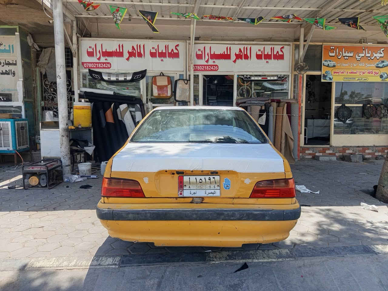 يا الله بيع مستعجل بيجو بارص مديل 2013مكينه وكير خير من الله سنويه لغايه 2023 حداديه خير من الله  صينيه وعينه ودينمه ستوني مبدلهن باتري جديد ترايك وين مايعجبك مكفوله من ضربه مالك بل بصره  ماواصل ليه ابيع سرقه وطلب سنويه اصليه سعر البيع فقط نقد بدون مراوس 14 ورقه   وبيه مجال قليل حك الجيه  العنوان نجف  / كوفه موبايل ***********

