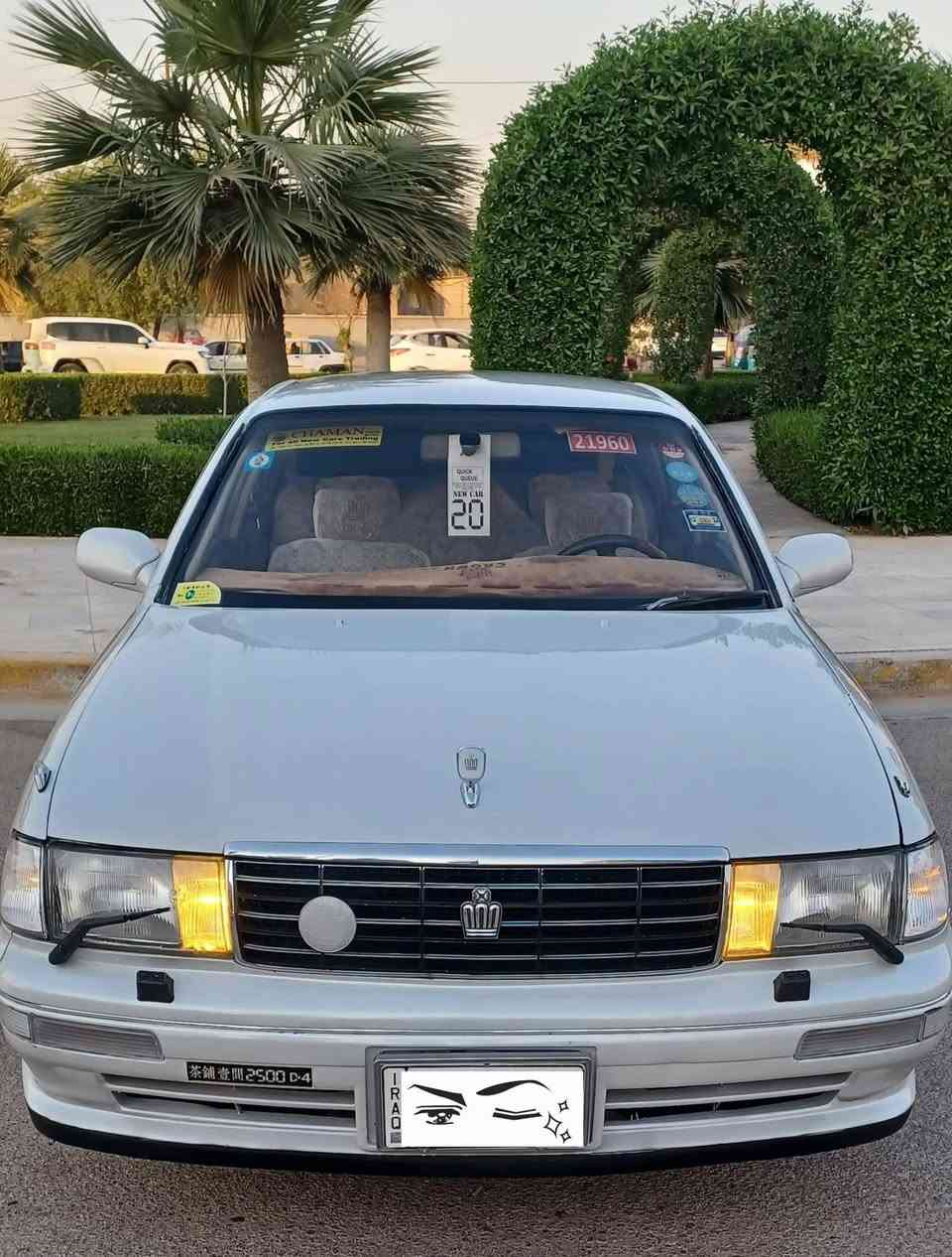 بطه منفصل كفاله عامه

كير ومحرك كفاله

تبريد ثلج

تخم تاير وياله جدد غرفته حلوه

سياره ما مطلوبه الف سنويه ل31

رقمه كربلاء نكليزي

سياره مرشوشه عام لجماليه سياره مكفوله حته من لخياس

مكفوله من كصه ونقل جثه م

مكان السياره كربلاء طوريج ***********
