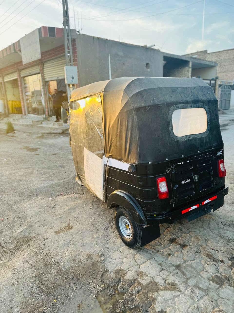 تكتك 2020. رقم واسط تحويل ثاني يوم ***********
