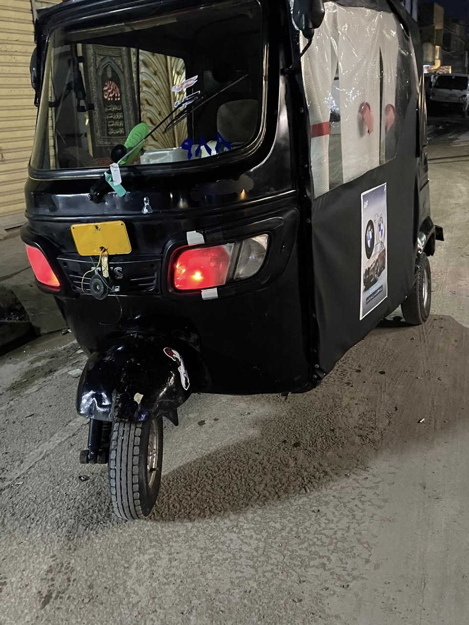 تي في إس 2017 مستعجل ع بعيتها مكاني بياع شرطه الخامسه بيها خياس واحد ليكدام اوراق كامله سعر 2700بيها مجال 
مو شراي لتعبني ولتخابر ***********
