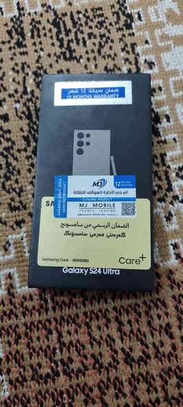 سلام عليكم للبيع اس 24 الترا 512=12 ضمان الوطني كارت شاشه جهاز جديد مكفول من الزلغ كامل ملحقات ذاكرا 512=12 سعر الجهاز مليون و 25 مجال قليل رقمي *********** ميسان حي الرحمه الثانيه قرب المستشفى البناني عمارة
