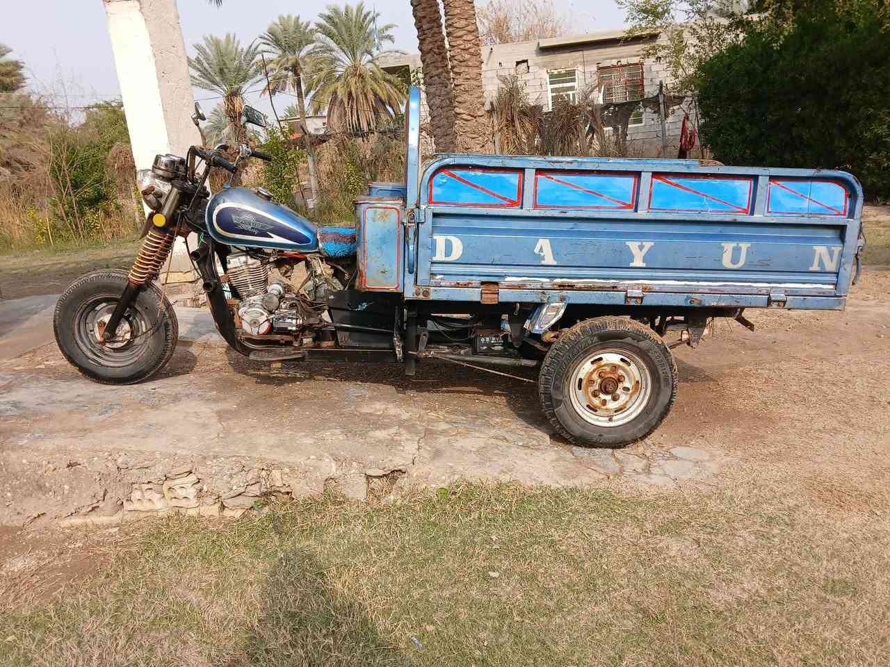 سلام عليكم البيع موديل  ١٤ وراق كامله شواصي مكفولي العنوان صويره تصال عل رقم  ***********
