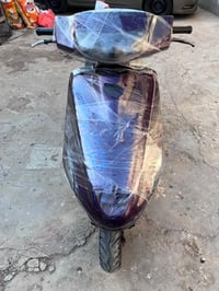 فراشه • نثيه • خيط تبخير