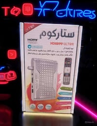 واي فاي داخلي • تحديث اونلاين • توصيل مجاني