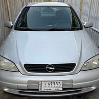 أوبل استره موديل2002 أخت زيروو ✅✅ سياره على وظع الشركة ✅✅ ماشيه 73الف ...