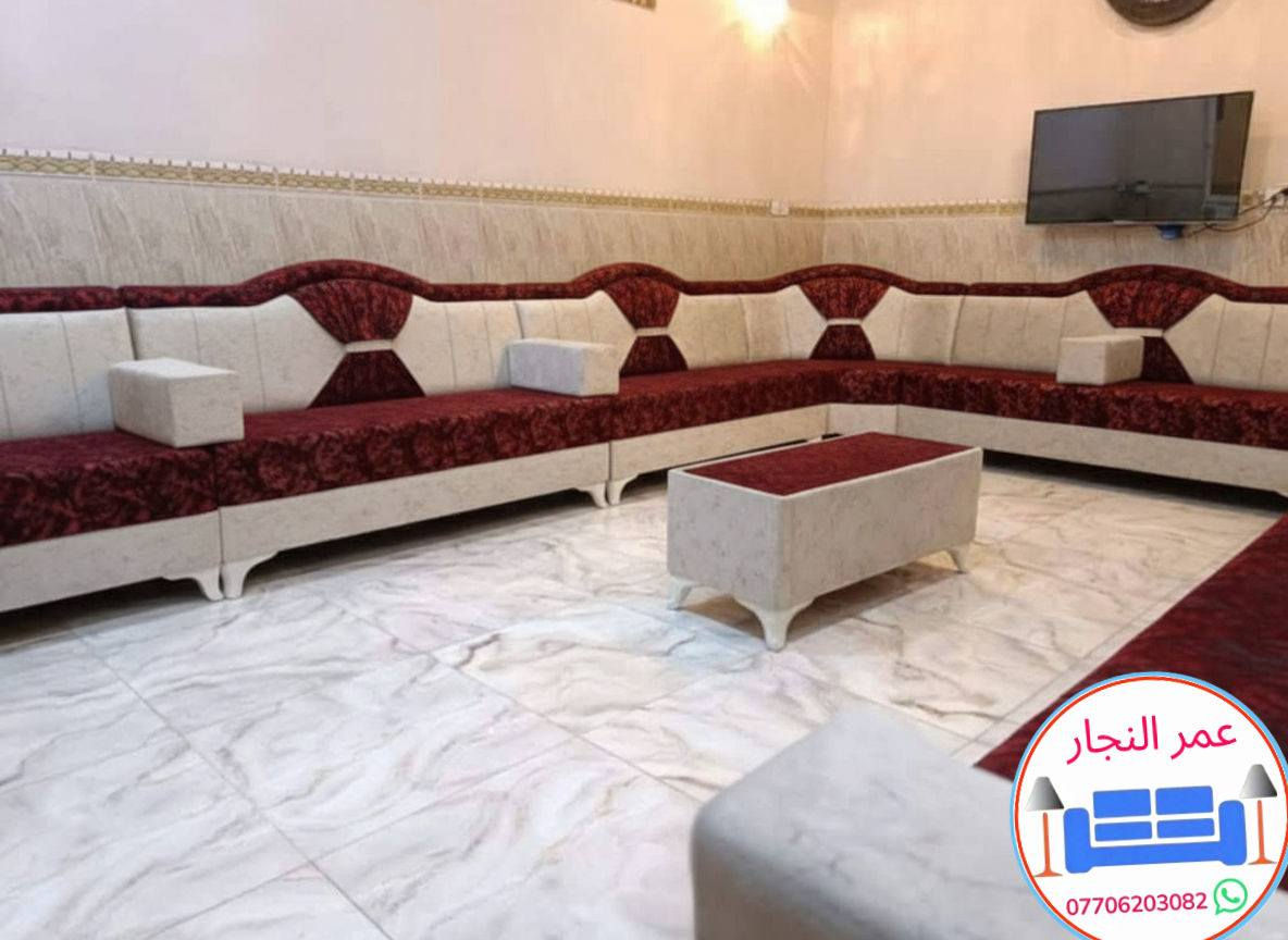 من انتاج معمل نجاره ودوشمة الغدير نعمل جميع التصاميم للديوان بأحدث الموديلات حسب طلب الزبون وبأسعار تنافسية هيكل بلوك بلاوي احمر كيج 18 خشب جام روسي إسفنج هاي اكسترا 10س ضغط عالي اقمشه مبطن تركي خامه ثقيله ضمان 10سنوات نعمل بالنقد والاقساط عنوان المعمل ديالى خان بني سعد قرب شارع الدمن مجاور ماركت محمد للاستفسار مراسلة الصفحة أو الاتصال على الارقام ***********/ /***********/يتوفر واتساب
