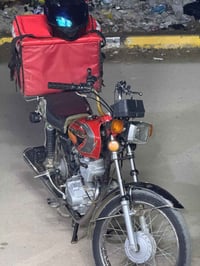 نامه • ٢٠٢١ • أوراق اصولي