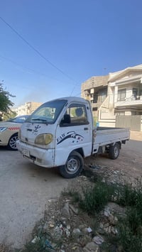 فاو٢٠٠٧بۆفرۆشتن سحر٨وەرەقە بۆپیوەندی ٠٧٥٠٥٢٤١٦٦١