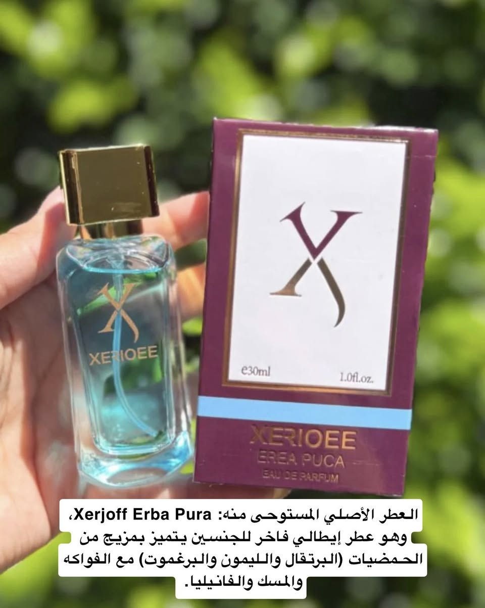 ✨ عطور مني… تميّز رجالي وأناقة نسائية! ✨
مجموعة عطور راقية رجالية ونسائية بثبات عالي وفوحان يلفت الانتباه من أول لحظة.
روائح قوية للرجل الواثق، ولمسات ناعمة وأنثوية للمرأة الراقية… 
30ml
جودة مميزة وأسعار تناسب الجميع 👌✨
سعر القطعه 3 الاف


**إذا كنت صاحب هذا الإعلان وتريد حذفه لأي سبب، رجاءا أرسل رسالة إلى الدعم الفني**