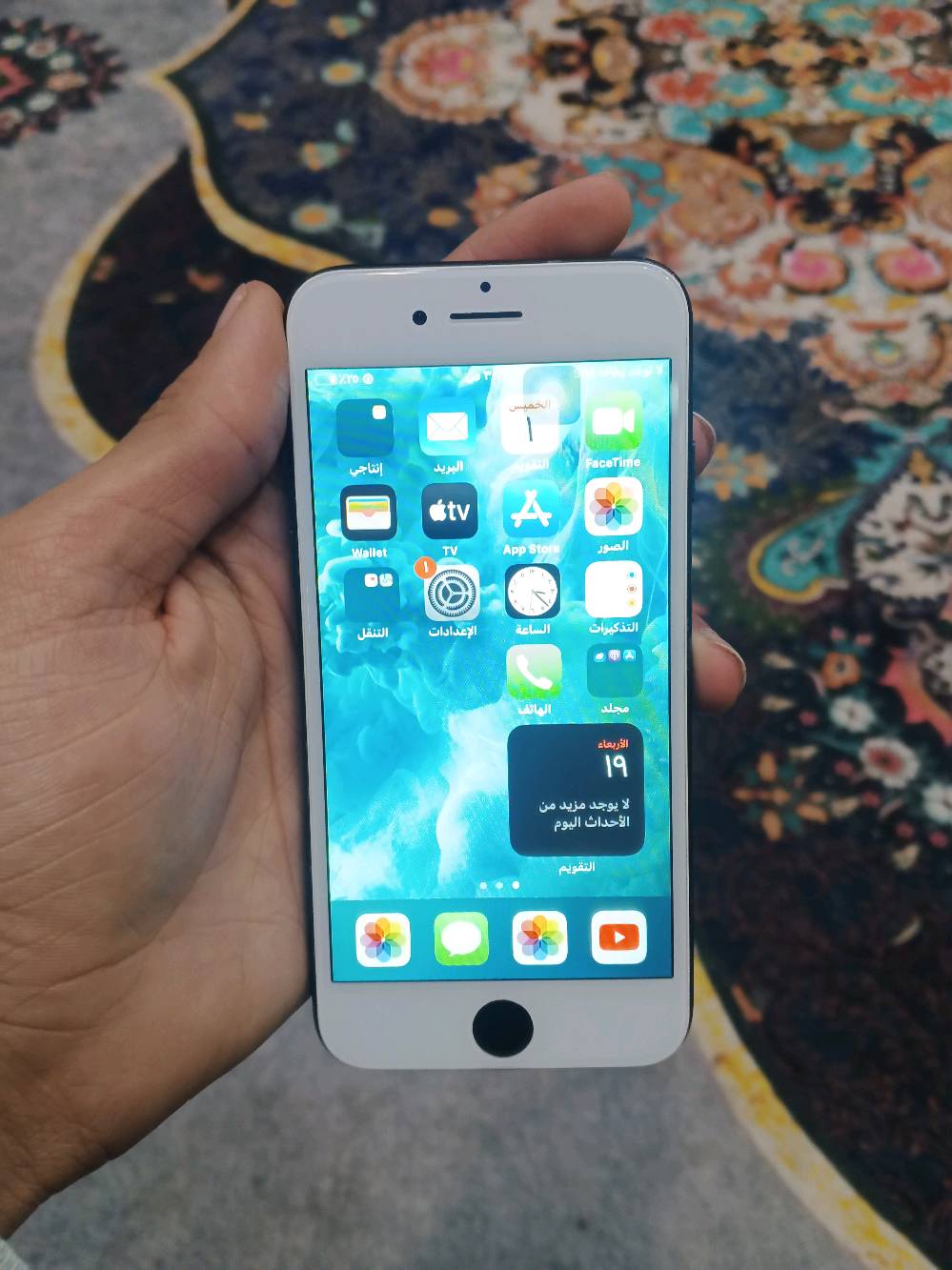 iPhone 7 للبيع. اللون أسود وبشوية خدوش عالظهر. الجهاز شغال بشكل جيد ويجي بدون أكسسورات.