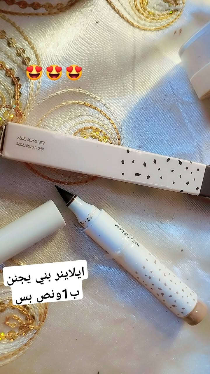 مكياج وبگجات مكياج جاهزه تفيد العرايس كلشي اصلي وبانسب الاسعار موجود توصيل


**إذا كنت صاحب هذا الإعلان وتريد حذفه لأي سبب، رجاءا أرسل رسالة إلى الدعم الفني**