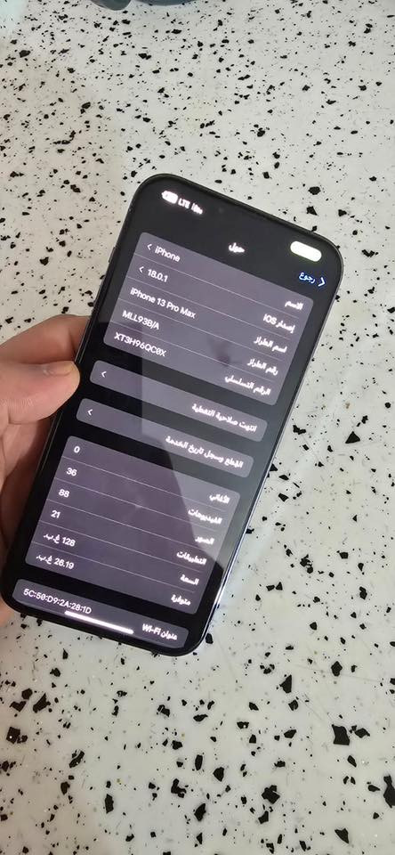 سلام عليكم للبيع ايفون 13 برو ماكس ذاكرة..128..بطاريه 78 الجهاز جديد ع وضع الشركه مكفول من كلشي شخط مابي السعر 600 وبي مجال ..مكاني بغداد وهاذه رقمي(***********) الجهاز شرق اوسط!!
