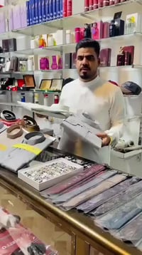 طقم دشداشة • عرض يومين • شارع البوطعمه