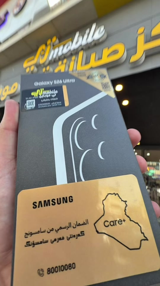 ⁨	📱 SAMSUNG S26 ULTRA 💰 بسعر 1,555,000 د.ع فقط استمتع بأقوى أداء، أحدث التقنيات، وكاميرا تخليك توثق كل لحظة باحترافية 📸⚡ ✅ متوفر الآن داخل مركز تي موبايل ✅ بضمان الوكالة الرسمي ✅ أجهزة أصلية 100% لا تضيع الفرصة… الكمية محدودة والسعر خرافي! 😍🔥 خدمات تي موبايل 📱  ⚜️ تقسيط مريح عبر كي كارد (الرافدين فقط) ⚜️ توصيل سريع وآمن لجميع المحافظات 📍 المنصور – 14 رمضان – قرب مطعم الساعة 📞 للاستفسار: المبيعات: *********** التقسيط: *********** الصيانة: *********** تابعونا وشوفوا كل جديد 👇 🔹 منصة جني https://app.gini.iq/deeplink/tmobile 🔹 منصة مسواك https://miswag.com/merchant/t-mobile 📱 الأجهزة المستخدمة https://t.me/tmobilecenter1 🎵 تيك توك https://www.tiktok.com/‪@t_mobilecenter‬⁩⁨	📱 SAMSUNG S26 ULTRA 💰 بسعر 1,555,000 د.ع فقط استمتع بأقوى أداء، أحدث التقنيات، وكاميرا تخليك توثق كل لحظة باحترافية 📸⚡ ✅ متوفر الآن داخل مركز تي موبايل ✅ بضمان الوكالة الرسمي ✅ أجهزة أصلية 100% لا تضيع الفرصة… الكمية محدودة والسعر خرافي! 😍🔥 خدمات تي موبايل 📱  ⚜️ تقسيط مريح عبر كي كارد (الرافدين فقط) ⚜️ توصيل سريع وآمن لجميع المحافظات 📍 المنصور – 14 رمضان – قرب مطعم الساعة 📞 للاستفسار: المبيعات: *********** التقسيط: *********** الصيانة: *********** تابعونا وشوفوا كل جديد 👇 🔹 منصة جني https://app.gini.iq/deeplink/tmobile 🔹 منصة مسواك https://miswag.com/merchant/t-mobile 📱 الأجهزة المستخدمة https://t.me/tmobilecenter1 🎵 تيك توك https://www.tiktok.com/‪@t_mobilecenter‬⁩
