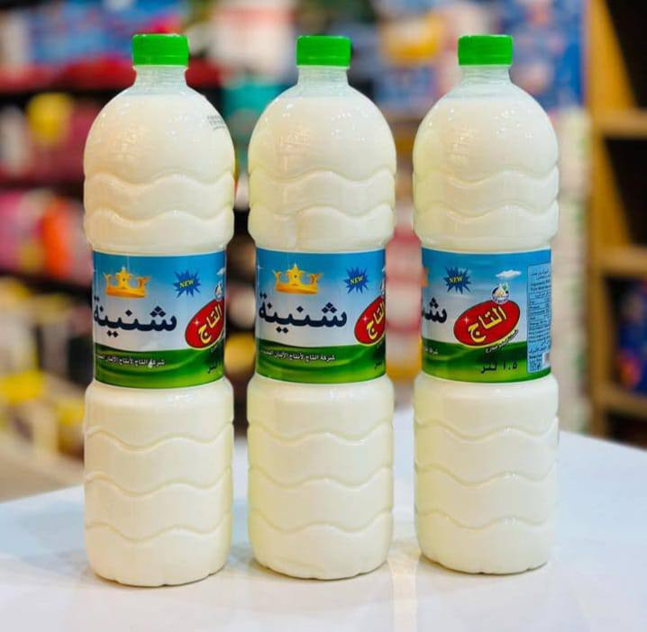 خدمة توصيل على مدار 24 ساعه اطلب الآن من هابير آدم 🌙✨


**إذا كنت صاحب هذا الإعلان وتريد حذفه لأي سبب، رجاءا أرسل رسالة إلى الدعم الفني**