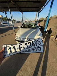 بارس • ٢٠١٥ • مكينة جديدة