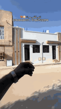 حي الوفاء • ٥٠م • زيرو