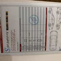 إلانترا • ٢٠٢١ • محرك ٢٠٠٠