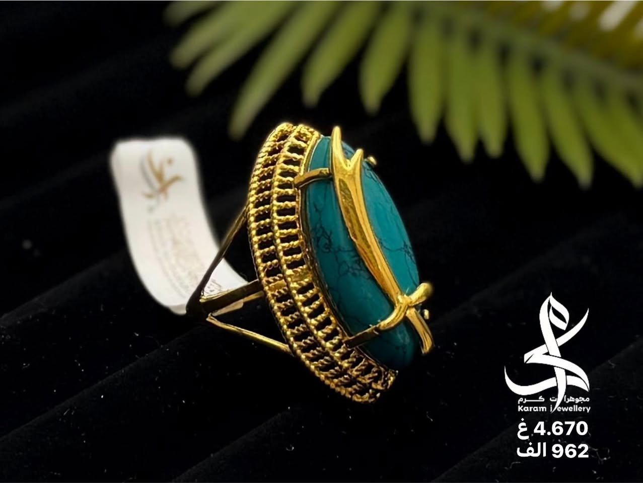 ش مجوهرات كرم


**إذا كنت صاحب هذا الإعلان وتريد حذفه لأي سبب، رجاءا أرسل رسالة إلى الدعم الفني**