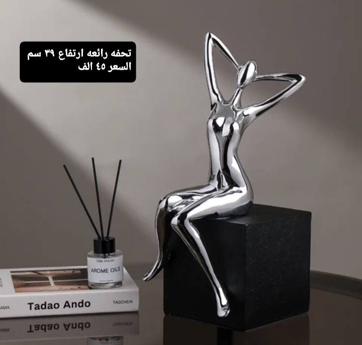 للحجز الاتصال بلصفحه او الرقم *********** يوجد توصيل
