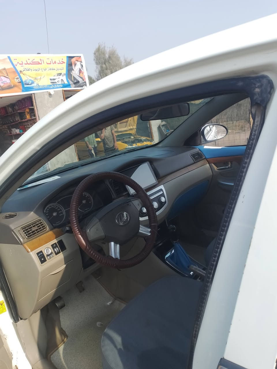 ليفان 620 موديل 2013  حلوه ونضيفة كير ومحرك بلاد وتبريد جاهز
رقمها ذي قار سنويه ماساقطة  اشاير بلمرايه وفتحه سنتر لوك ريموند السعر 44 وبيها مجال مكاني ناصرية مركز


**إذا كنت صاحب هذا الإعلان وتريد حذفه لأي سبب، رجاءا أرسل رسالة إلى الدعم الفني**