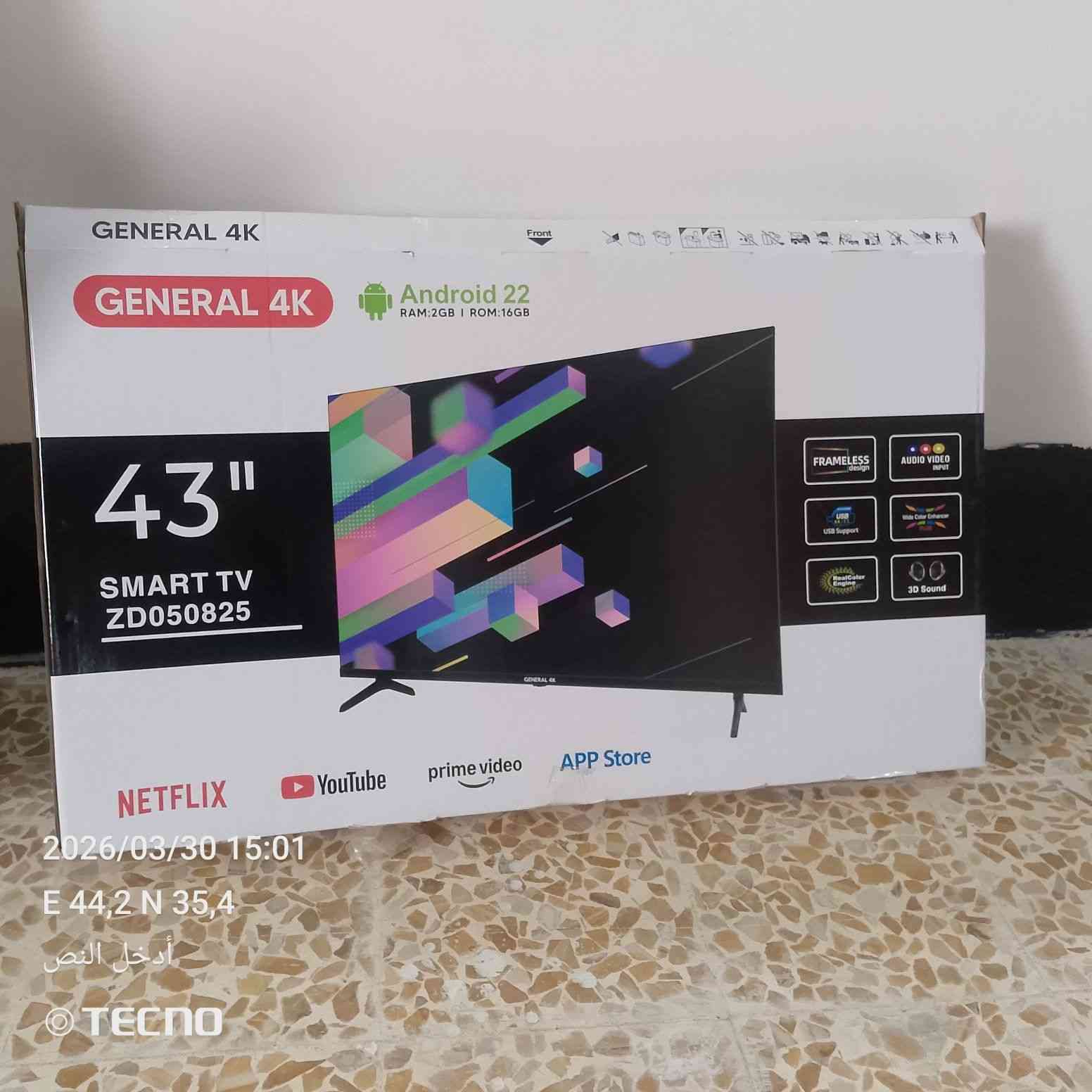 السلام عليكم عندي هاي البلازمه جديده تشتغل نت يوتيوب السعر خاص


**إذا كنت صاحب هذا الإعلان وتريد حذفه لأي سبب، رجاءا أرسل رسالة إلى الدعم الفني**