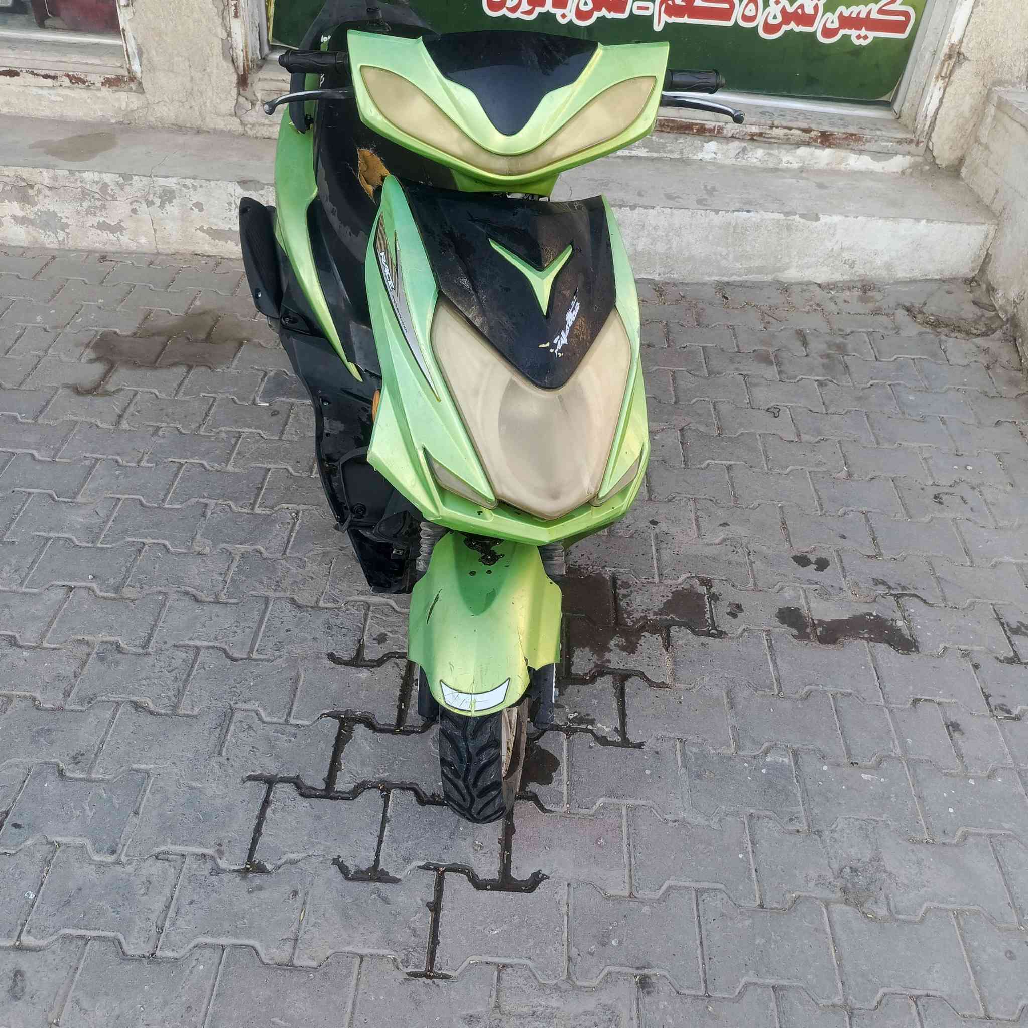 سكنس صيني دراجه صارله سنه متروكه جانت تشتغل من عفتهه هسه مادري بيه ابيع ع وضعهه.كوم حديد   85 وبيه مجال بسيط مكاني كربلاء سيف سعد  ***********
