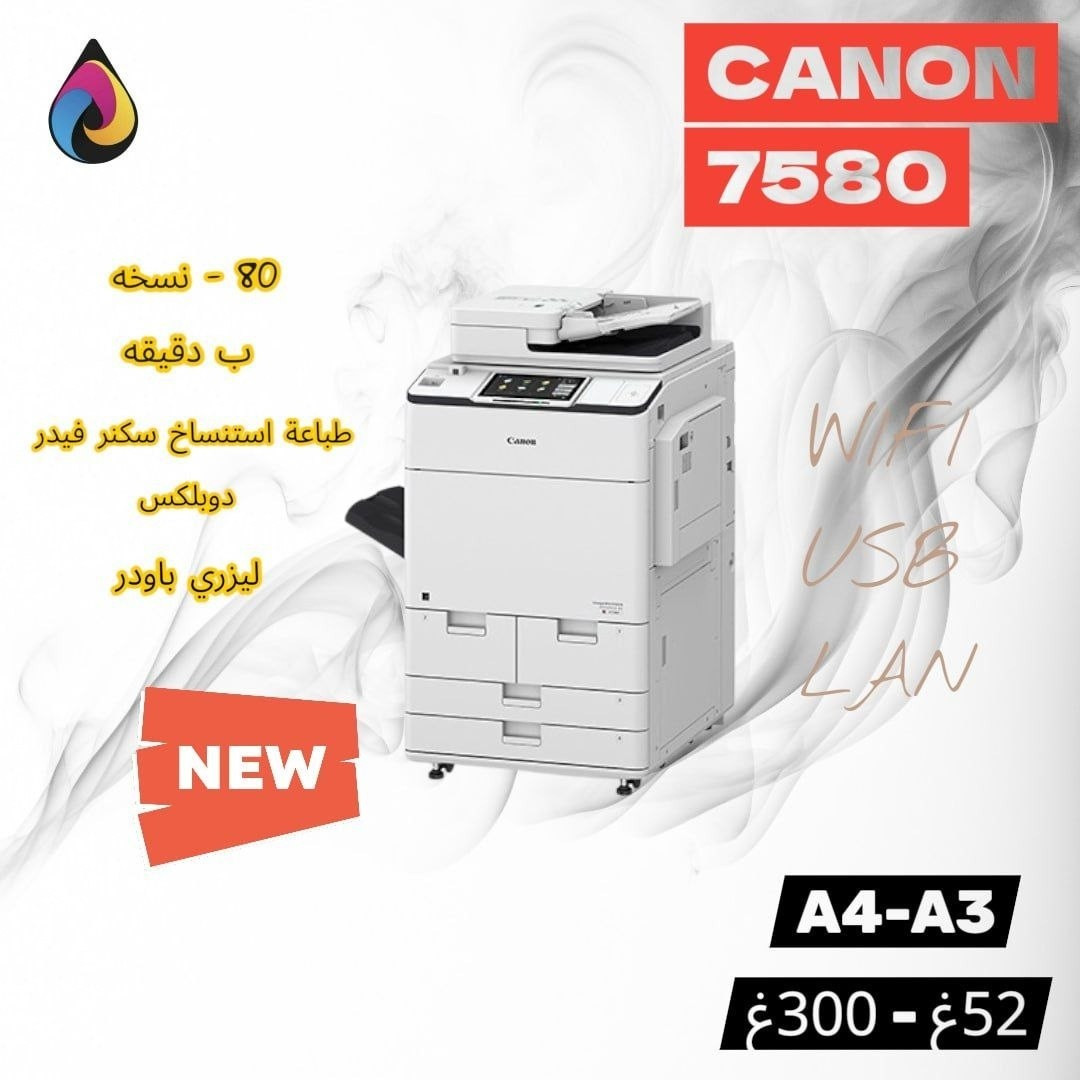 للتواصل ***********
