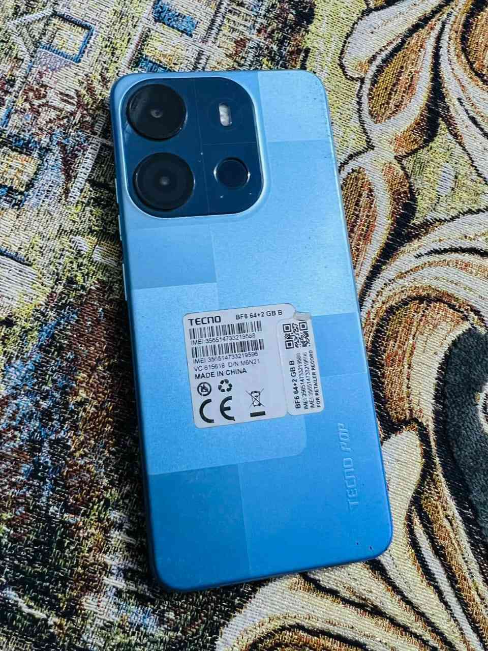 سلام عليكم HiOS سعر 70بي مجال


**إذا كنت صاحب هذا الإعلان وتريد حذفه لأي سبب، رجاءا أرسل رسالة إلى الدعم الفني**