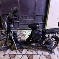باسكيل • بطارية عاطلة • كركوك
