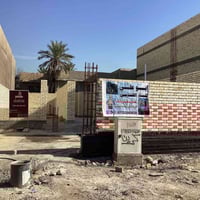 الخلفه ابو علي من بغداد البياع كادر متخصص شغل درجه اولى 💯 تسليم مهندس ...