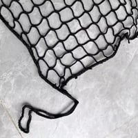 شبكة شنطة • غطاء أمتعة • اكسسوار سيارة