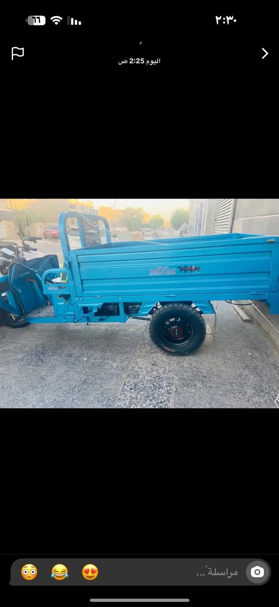 السلام عليكم ستوته شحن حجم كبير للبيع  السعر مليون و650
العنوان مدينه الصدر 
للاستفسار ***********
