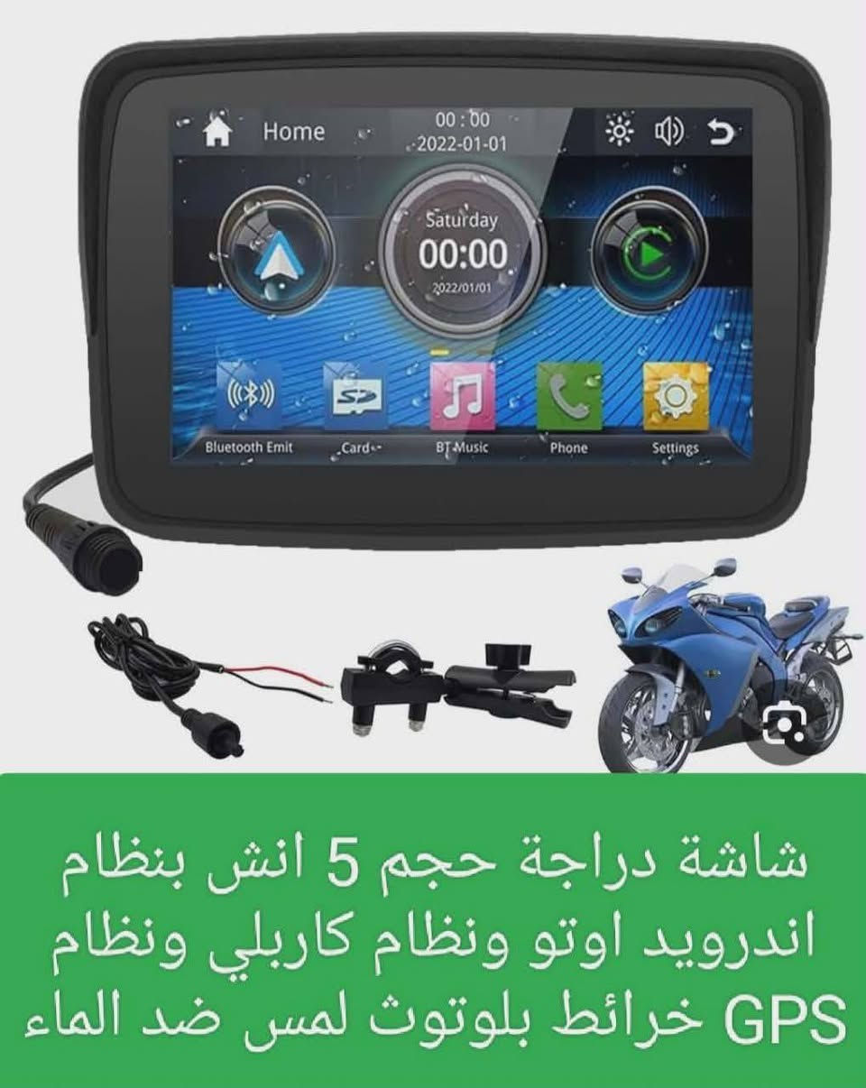 قيم واخذ وبالف عافية للتواصل واتساب ***********
