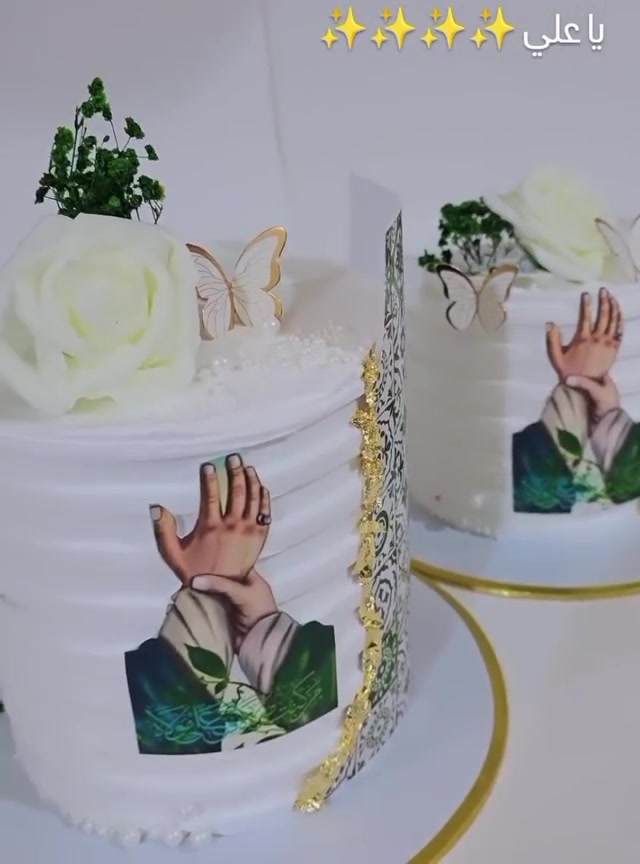 الحجز مفتوح على كيك يوم الغدير ***********
