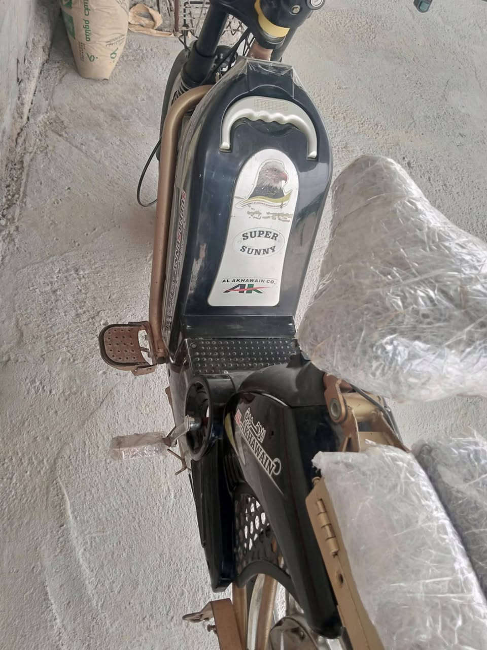 دراجه البيع ستفسار عل رقم ***********》》***********
