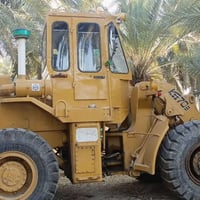 البيع  07817150592